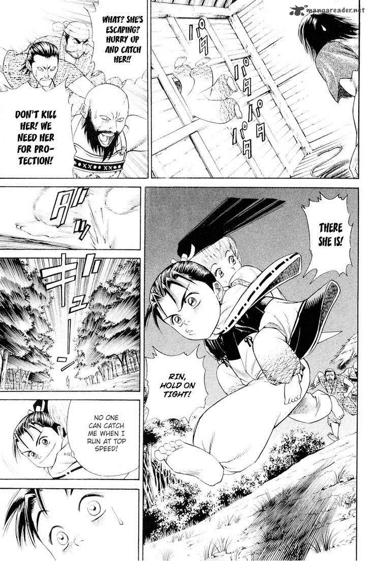 Shana oh Yoshitsune Chapter 3 page 38