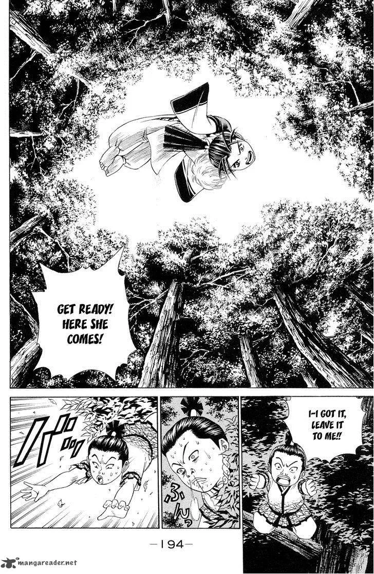 Shana oh Yoshitsune Chapter 3 page 41