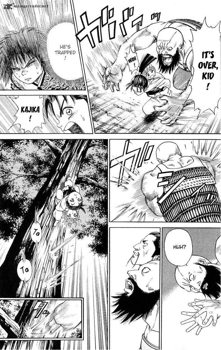 Shana oh Yoshitsune Chapter 3 page 40