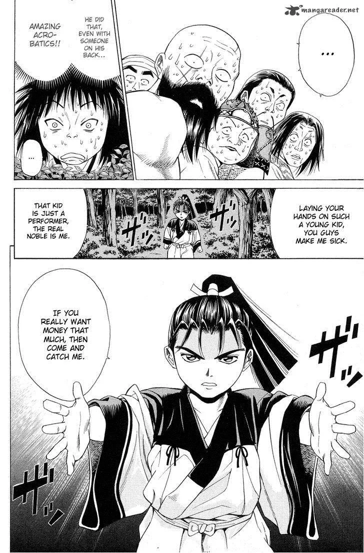 Shana oh Yoshitsune Chapter 3 page 43