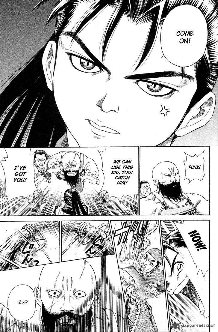 Shana oh Yoshitsune Chapter 3 page 44