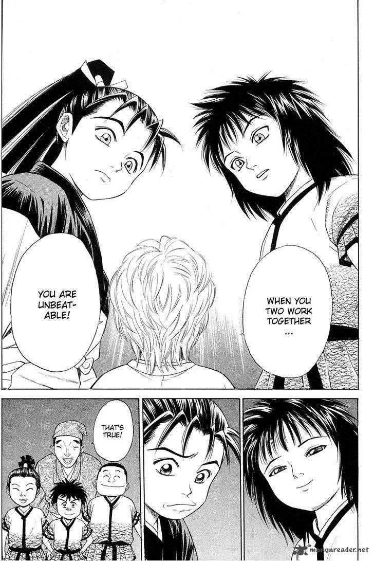 Shana oh Yoshitsune Chapter 3 page 50