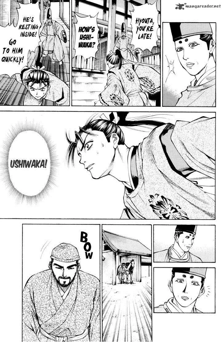 Shana oh Yoshitsune Chapter 30 page 12