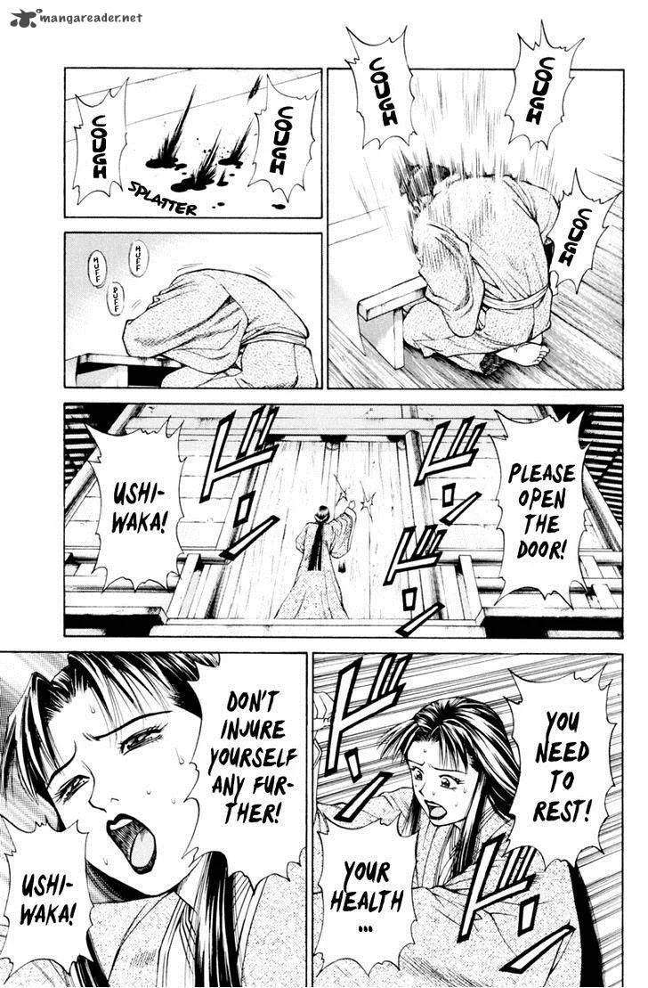 Shana oh Yoshitsune Chapter 30 page 18