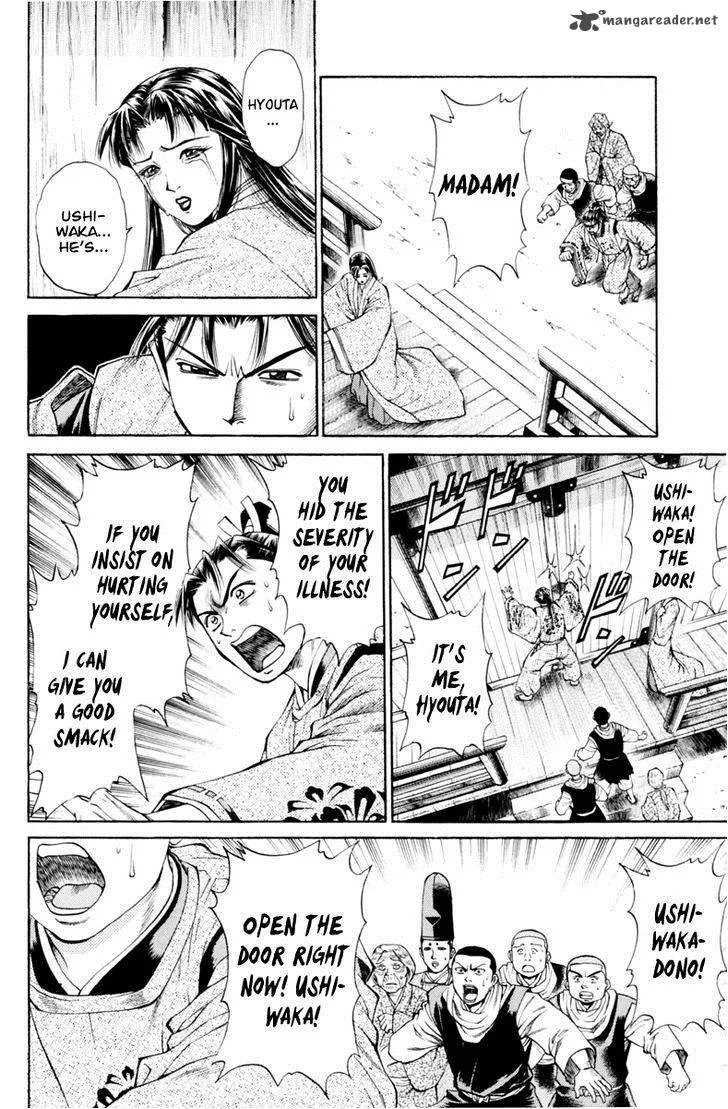Shana oh Yoshitsune Chapter 30 page 19
