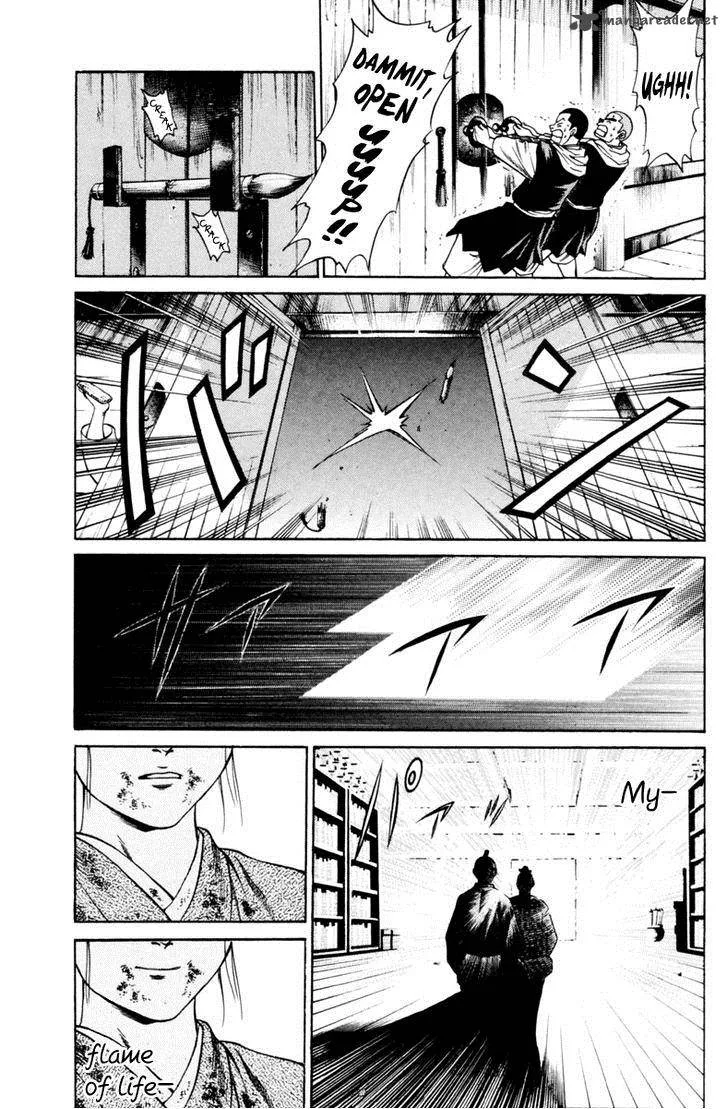 Shana oh Yoshitsune Chapter 30 page 35