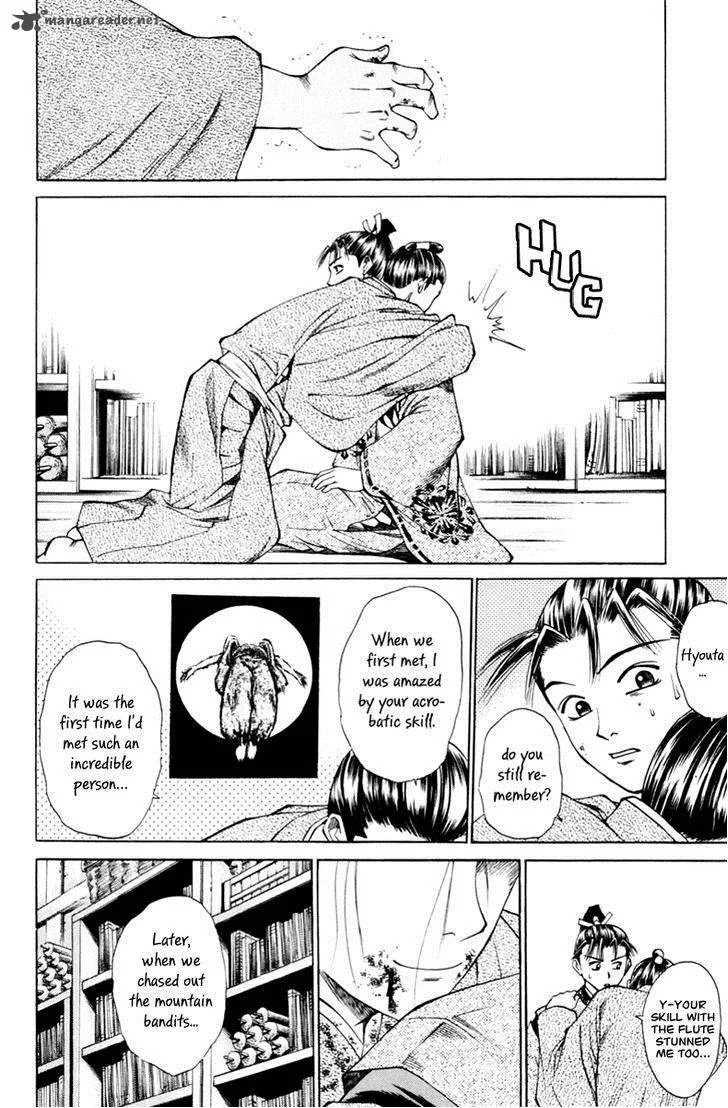 Shana oh Yoshitsune Chapter 30 page 37