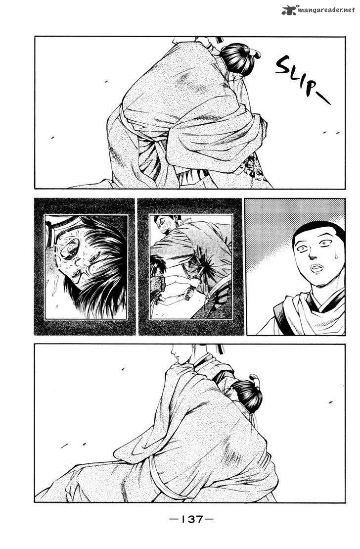 Shana oh Yoshitsune Chapter 30 page 40