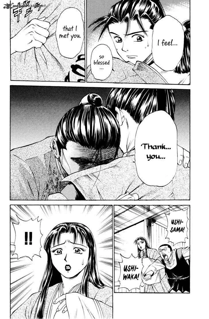 Shana oh Yoshitsune Chapter 30 page 39