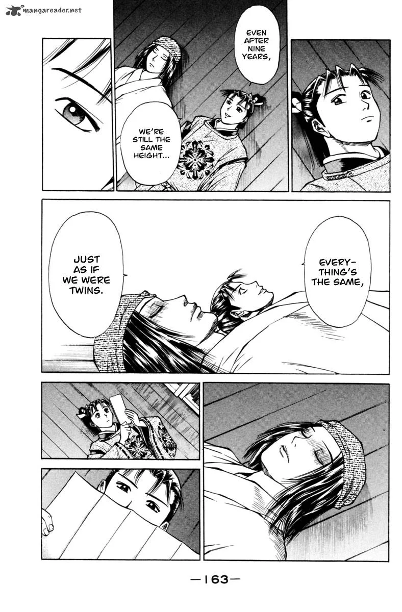 Shana oh Yoshitsune Chapter 31 page 21