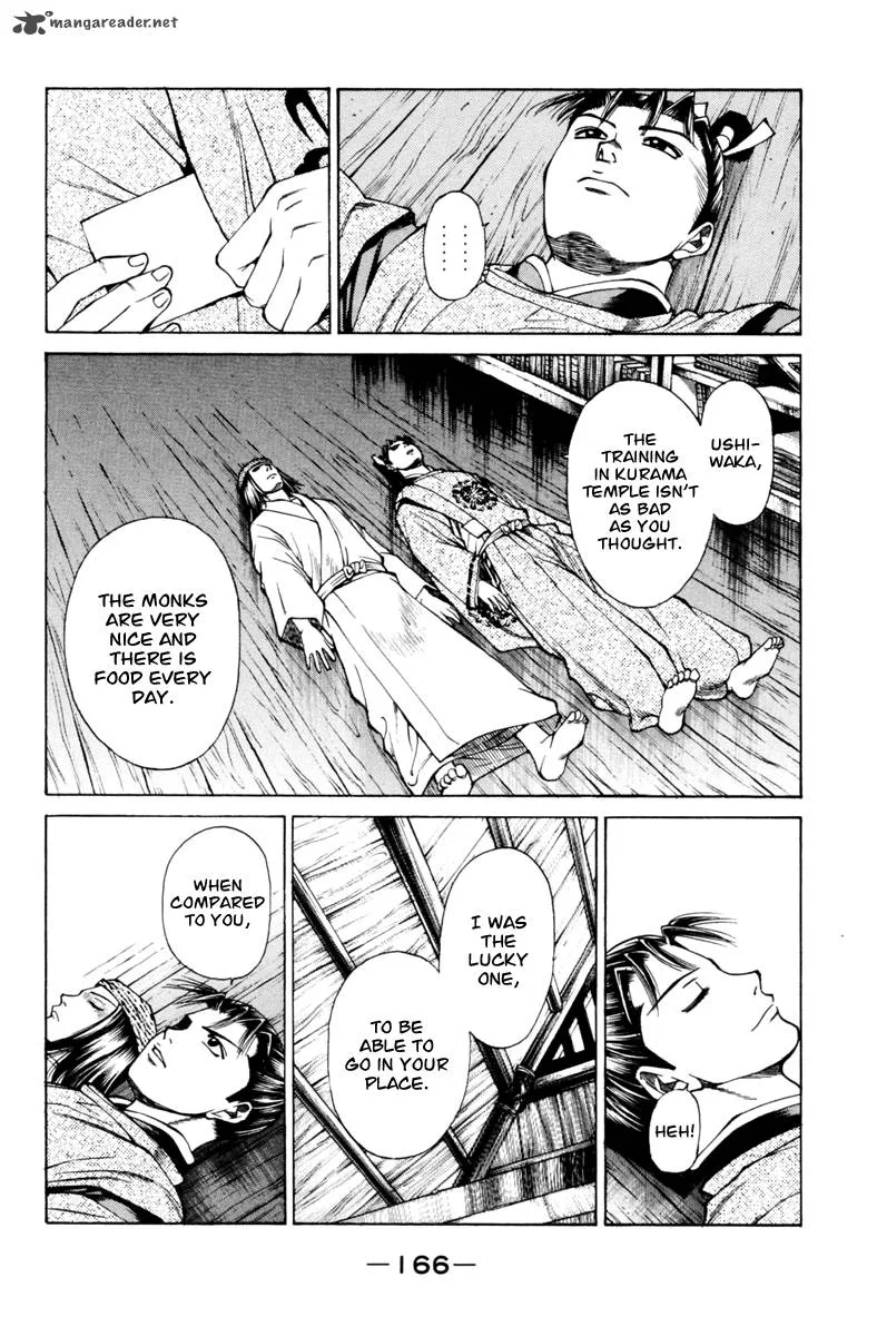 Shana oh Yoshitsune Chapter 31 page 24