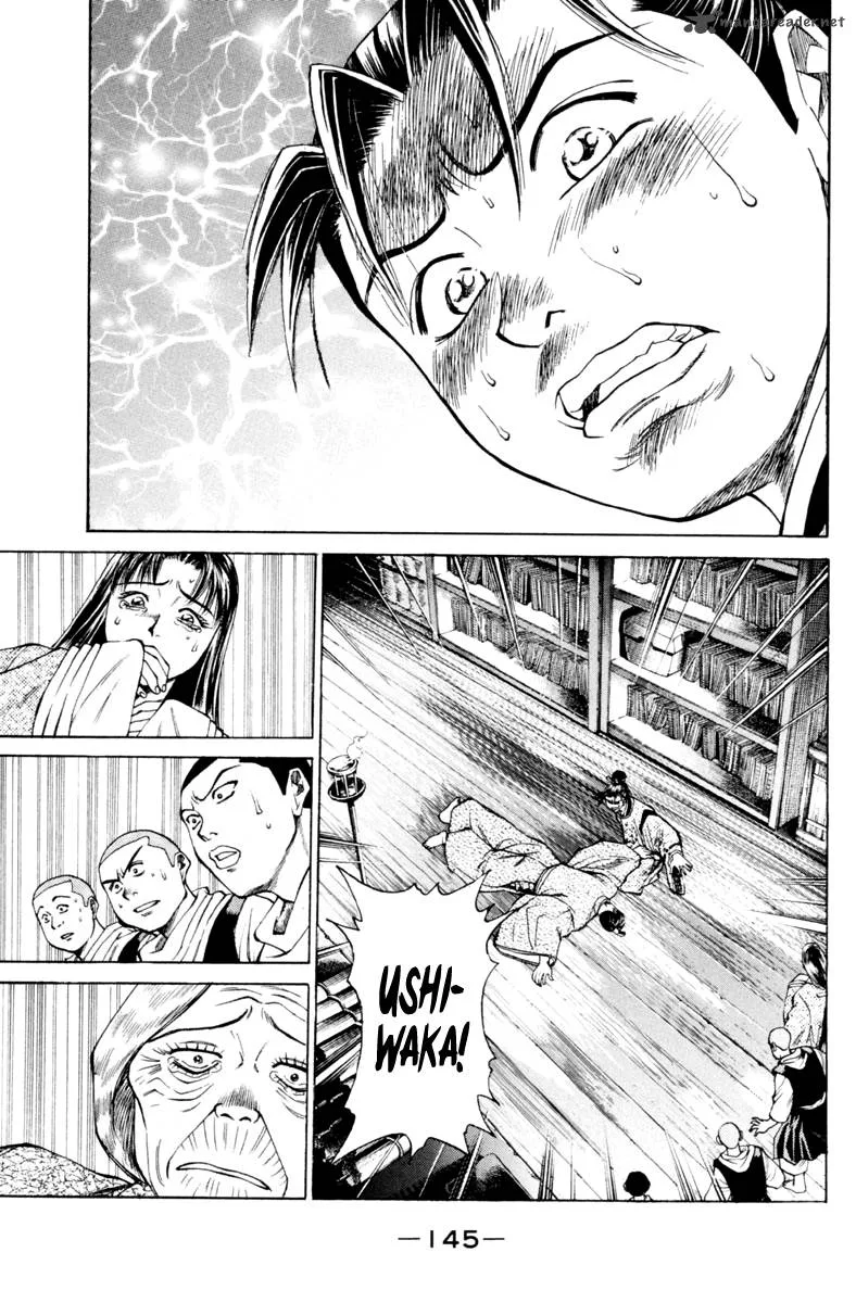 Shana oh Yoshitsune Chapter 31 page 4