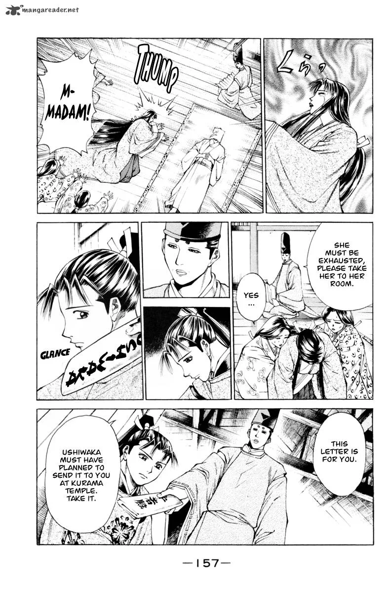 Shana oh Yoshitsune Chapter 31 page 15