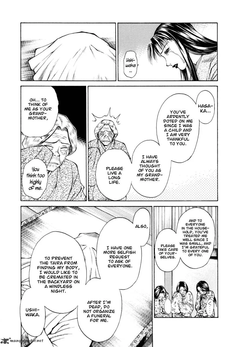 Shana oh Yoshitsune Chapter 31 page 13