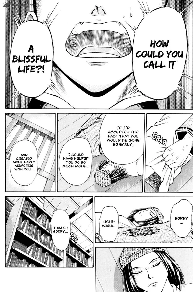 Shana oh Yoshitsune Chapter 31 page 26