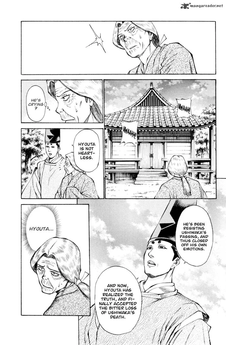 Shana oh Yoshitsune Chapter 31 page 27