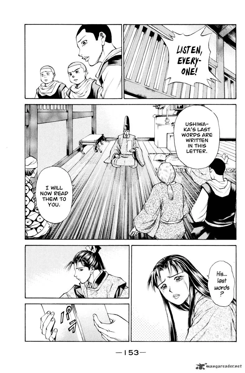 Shana oh Yoshitsune Chapter 31 page 11
