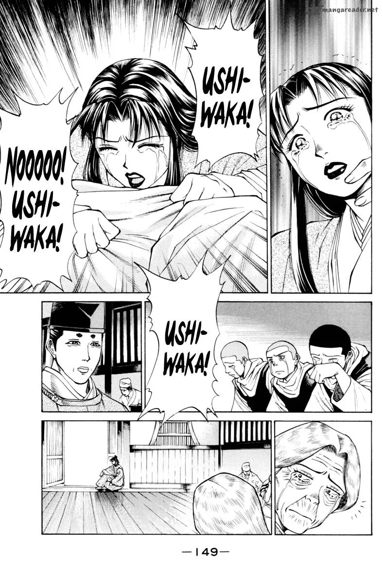 Shana oh Yoshitsune Chapter 31 page 7