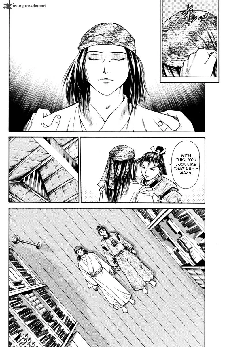 Shana oh Yoshitsune Chapter 31 page 20