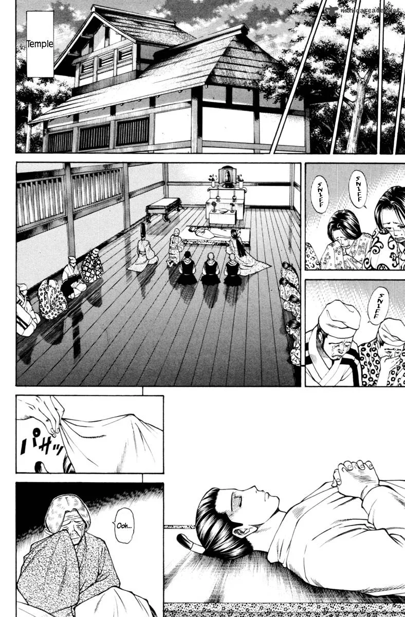 Shana oh Yoshitsune Chapter 31 page 6