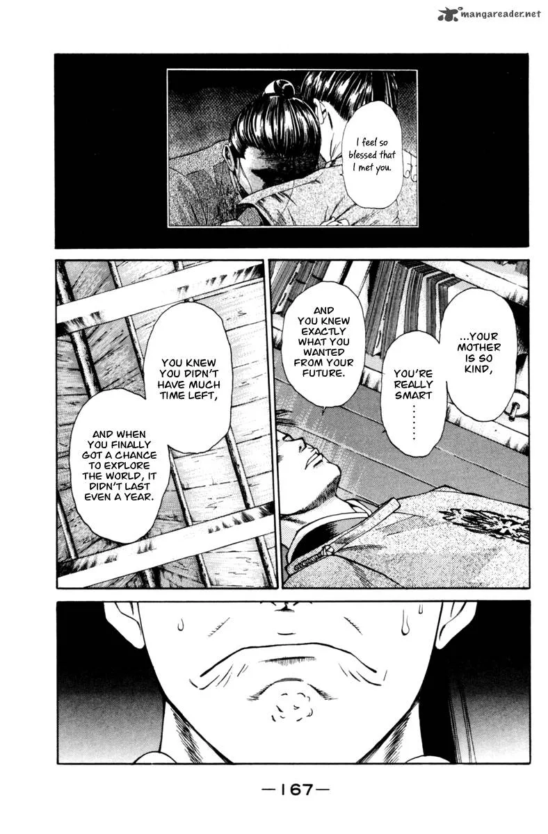 Shana oh Yoshitsune Chapter 31 page 25