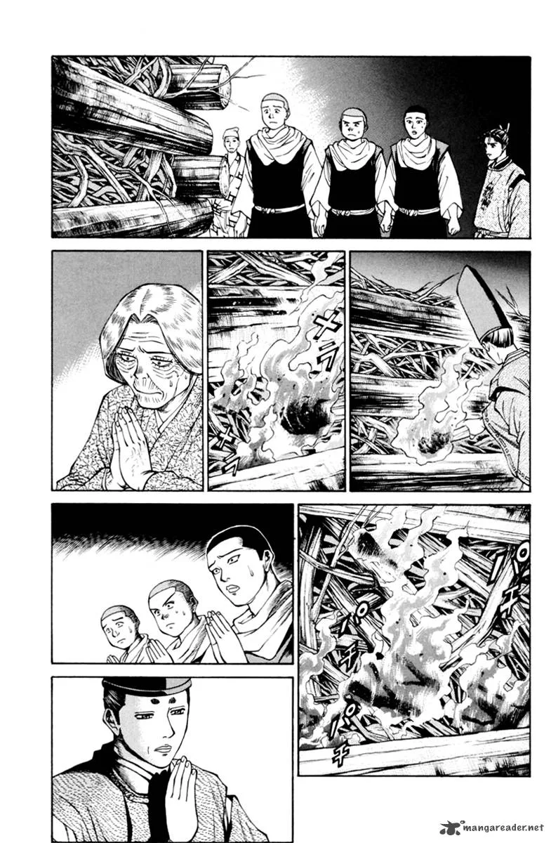 Shana oh Yoshitsune Chapter 31 page 33