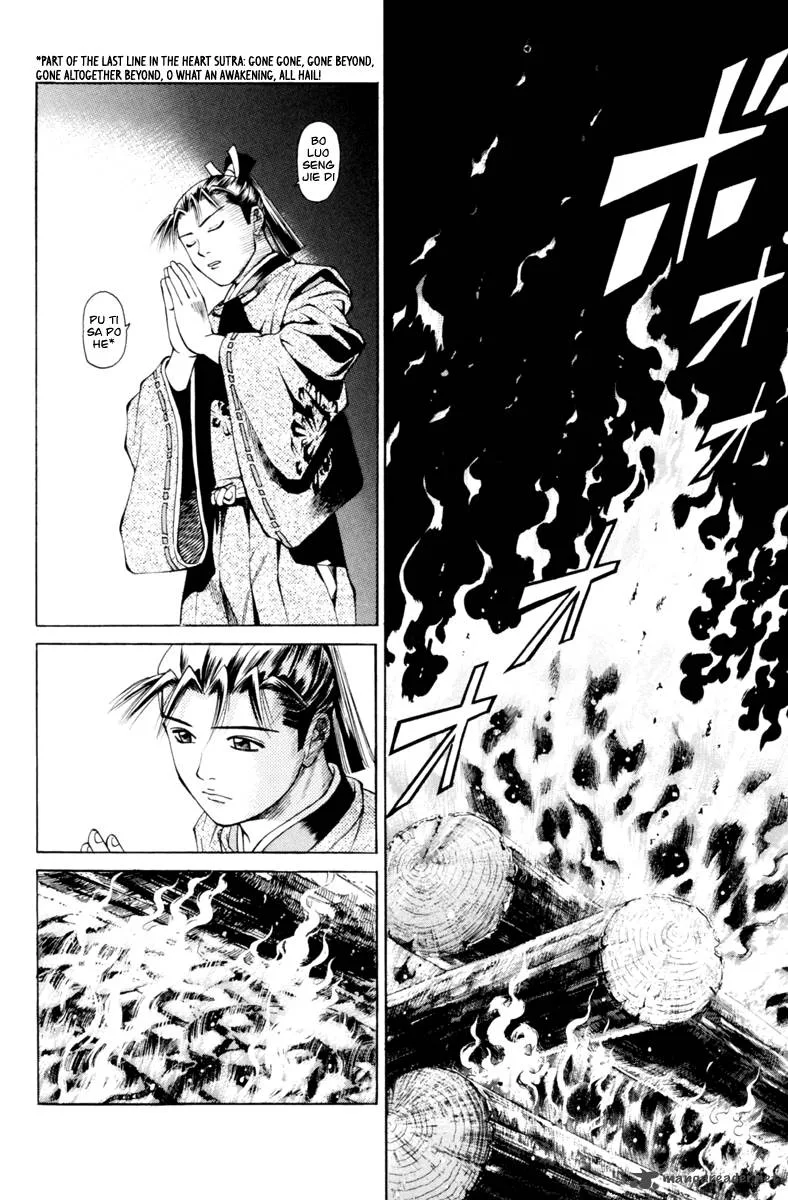 Shana oh Yoshitsune Chapter 31 page 34