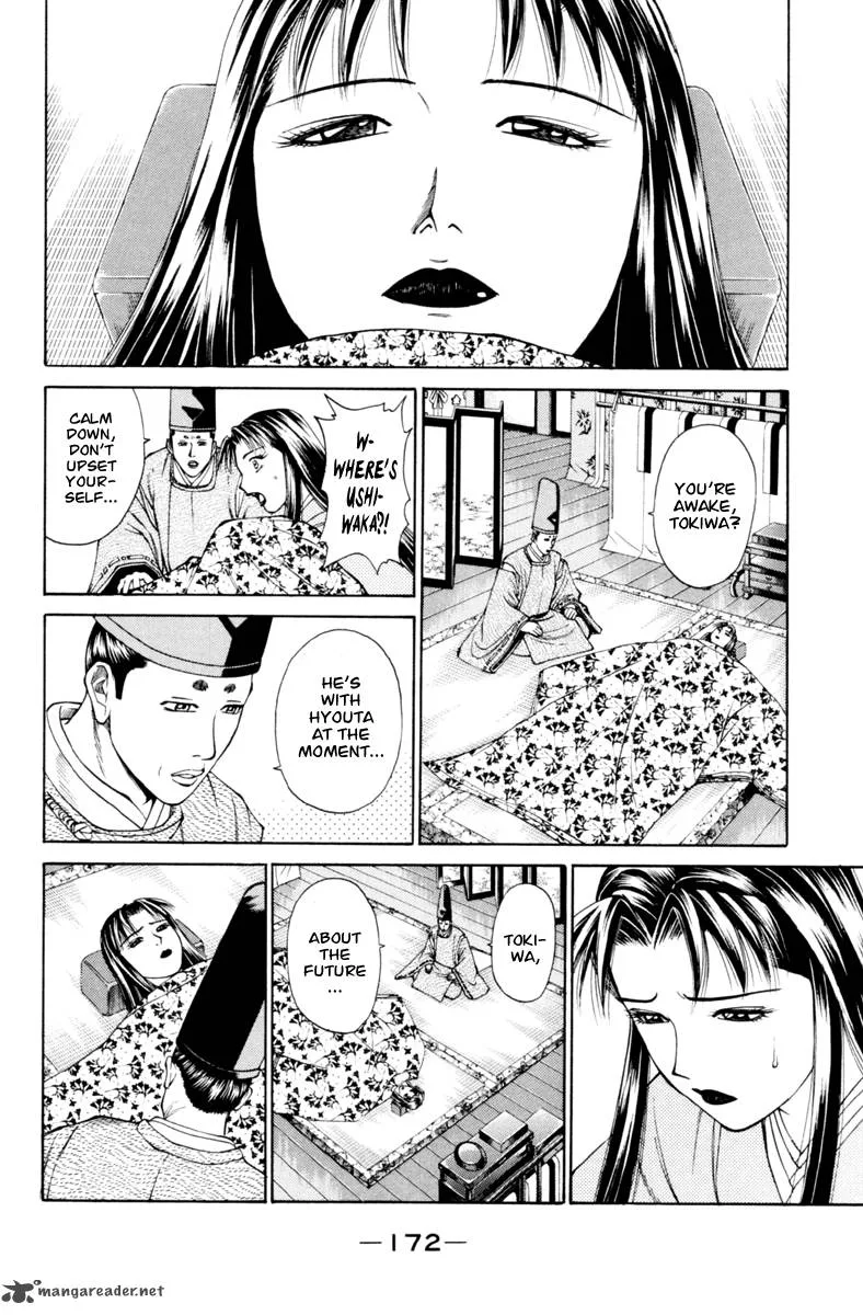 Shana oh Yoshitsune Chapter 31 page 30