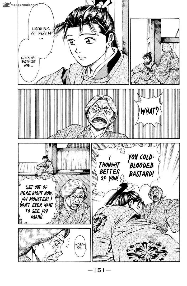 Shana oh Yoshitsune Chapter 31 page 9