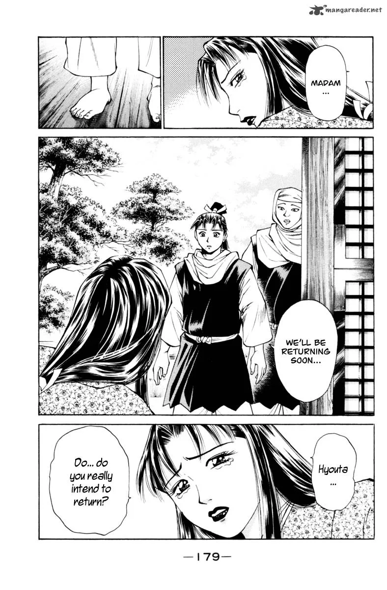 Shana oh Yoshitsune Chapter 31 page 37