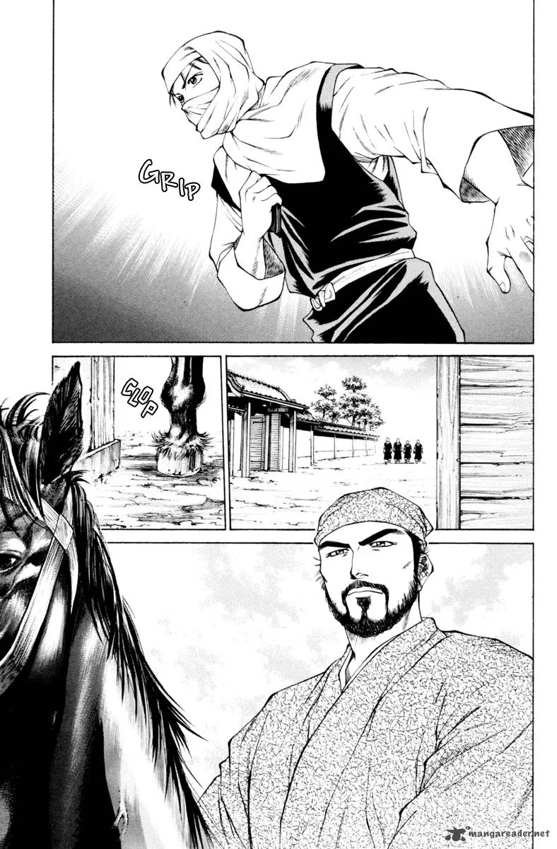 Shana oh Yoshitsune Chapter 31 page 43