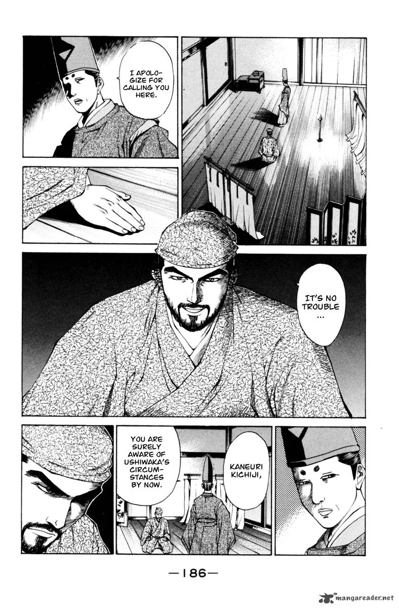 Shana oh Yoshitsune Chapter 31 page 44