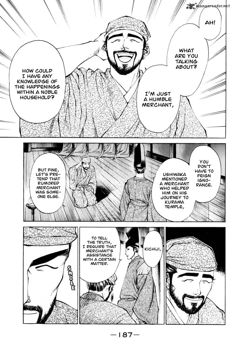 Shana oh Yoshitsune Chapter 31 page 45