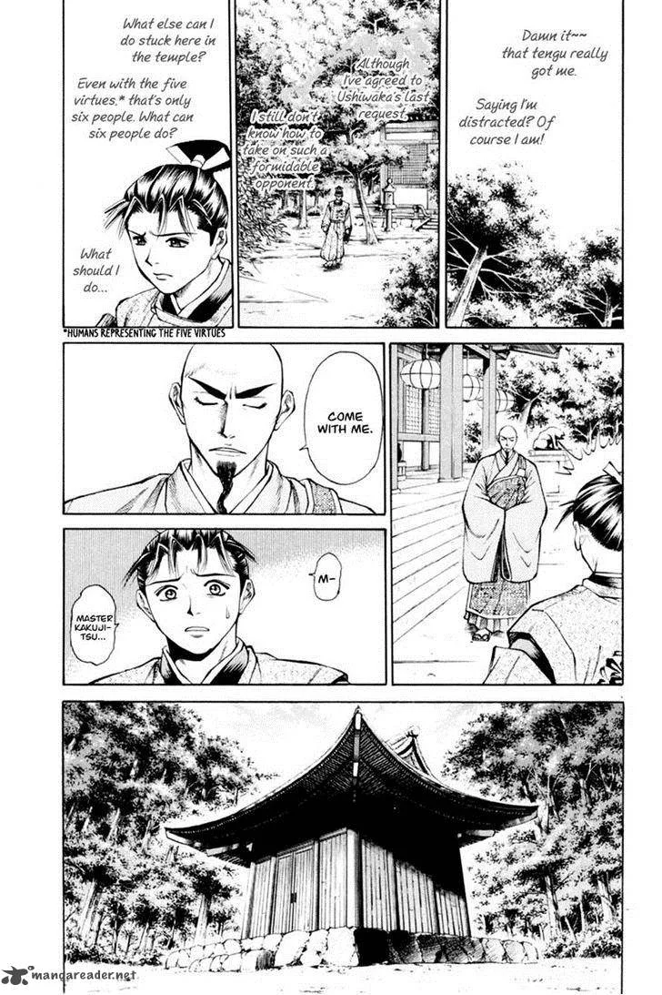 Shana oh Yoshitsune Chapter 32 page 15