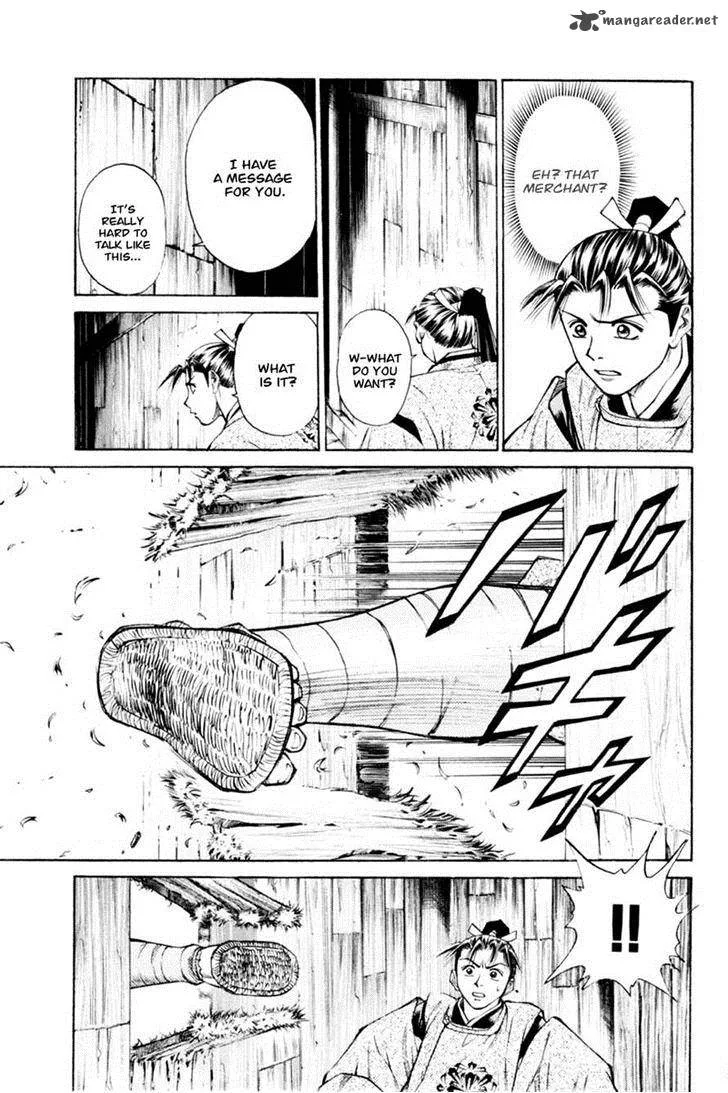 Shana oh Yoshitsune Chapter 32 page 23