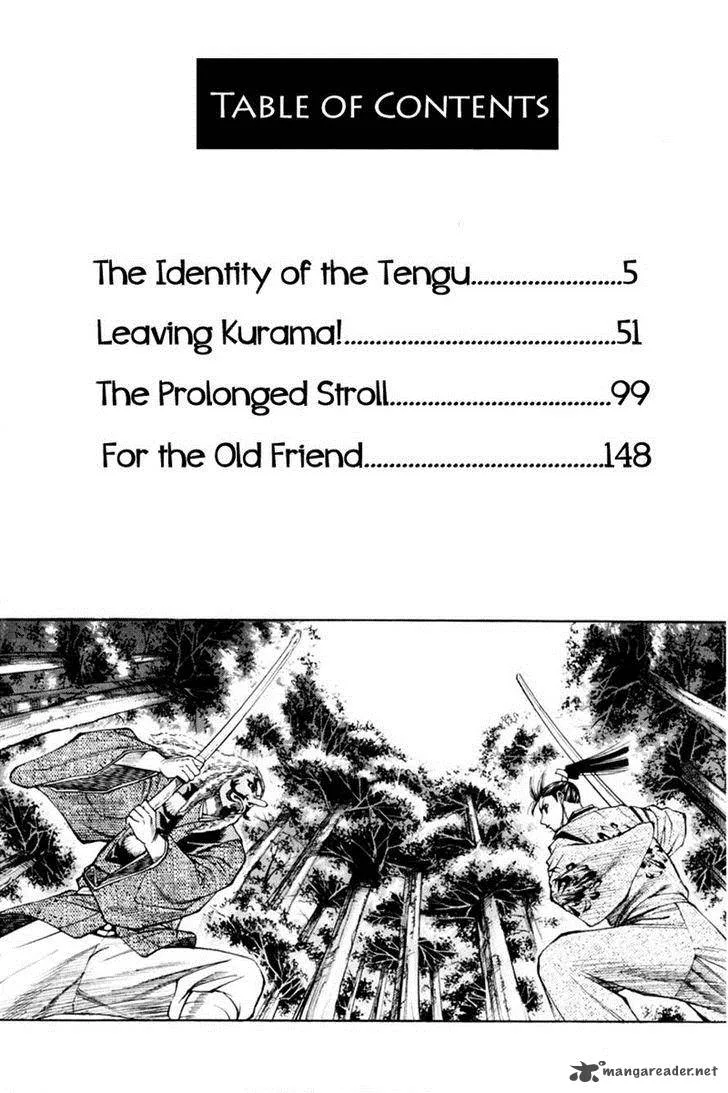 Shana oh Yoshitsune Chapter 32 page 6