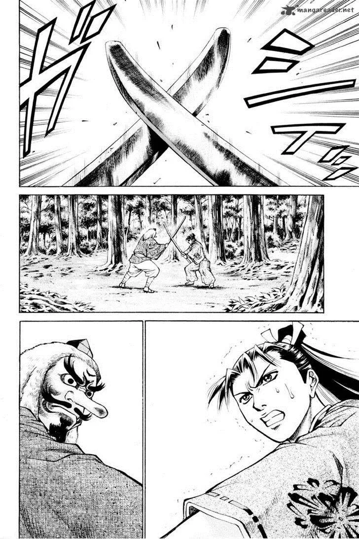 Shana oh Yoshitsune Chapter 32 page 10