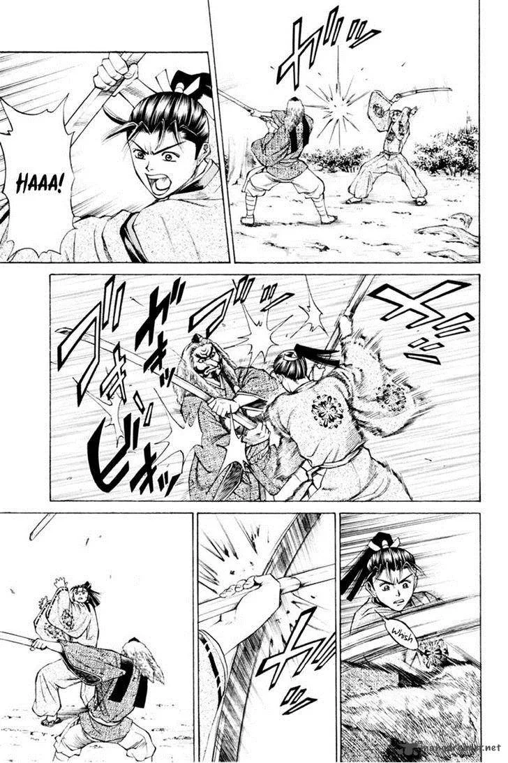 Shana oh Yoshitsune Chapter 32 page 11