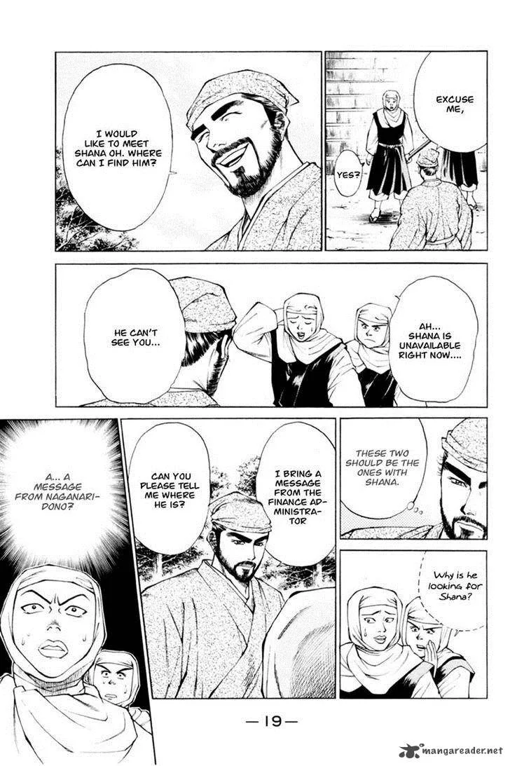 Shana oh Yoshitsune Chapter 32 page 21