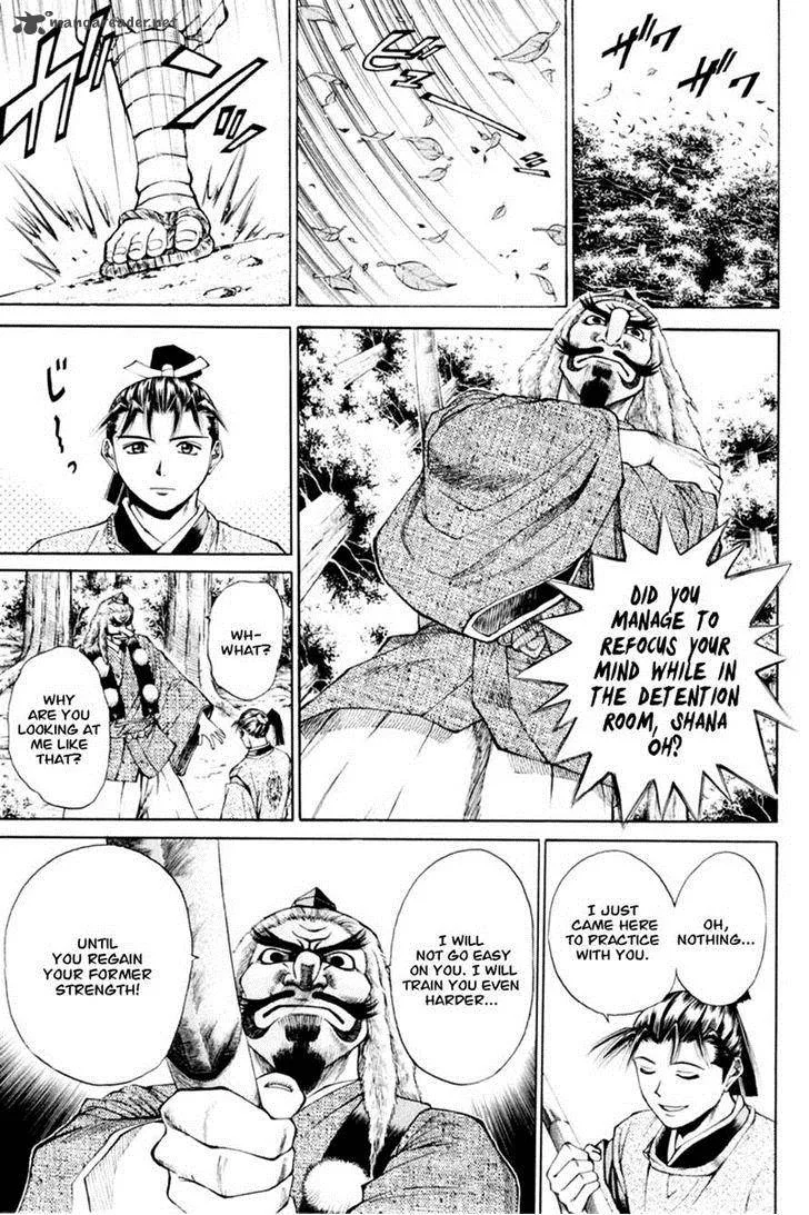 Shana oh Yoshitsune Chapter 32 page 35