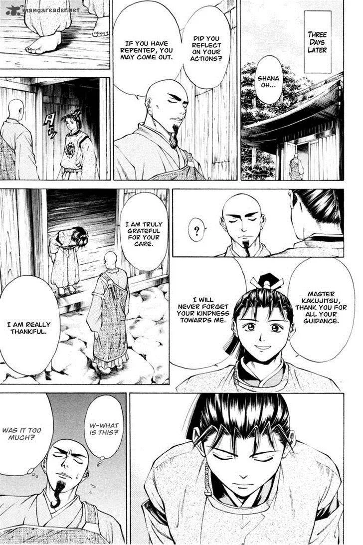 Shana oh Yoshitsune Chapter 32 page 33