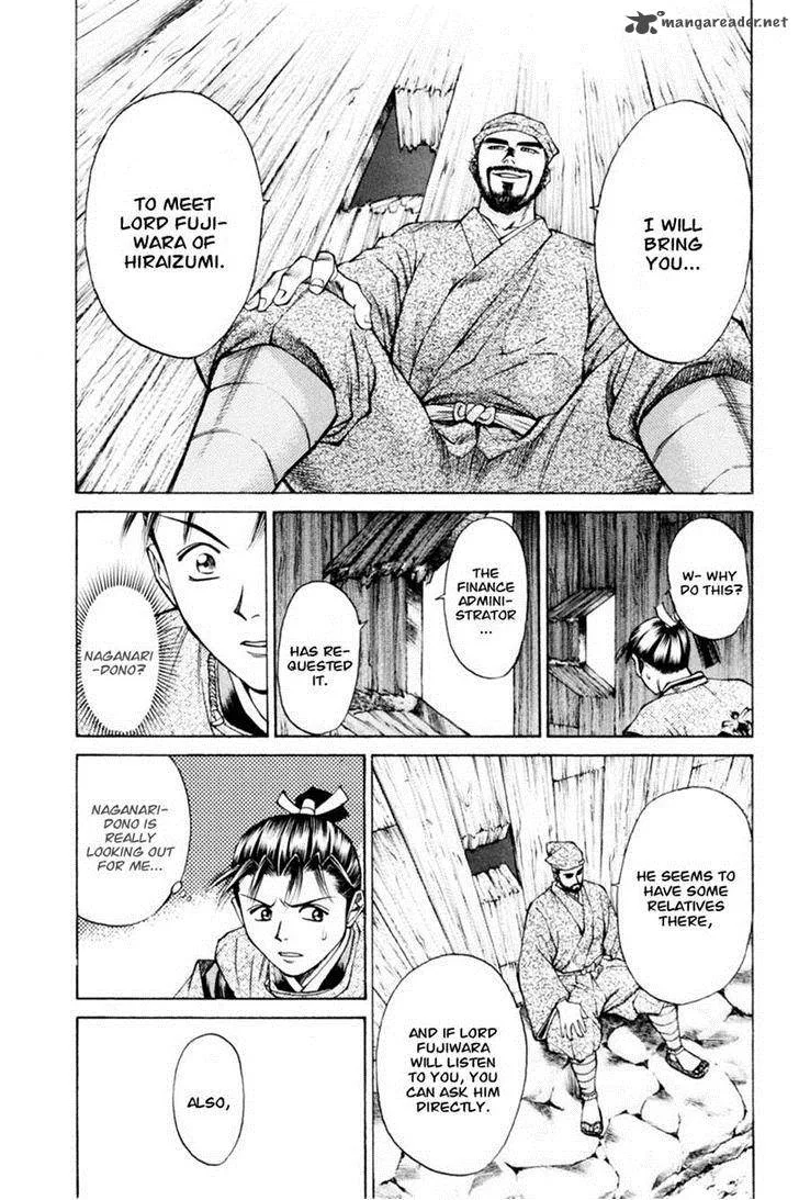 Shana oh Yoshitsune Chapter 32 page 29