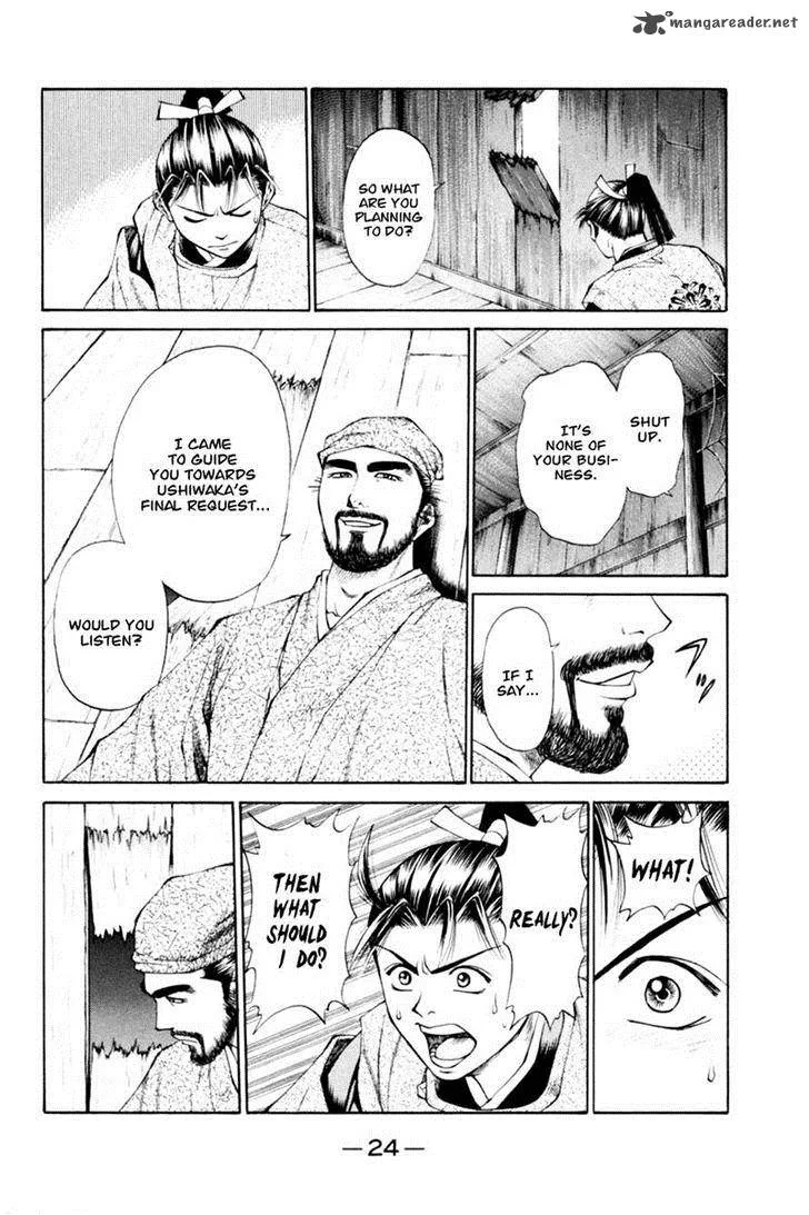 Shana oh Yoshitsune Chapter 32 page 26