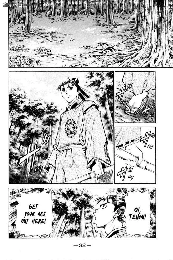 Shana oh Yoshitsune Chapter 32 page 34