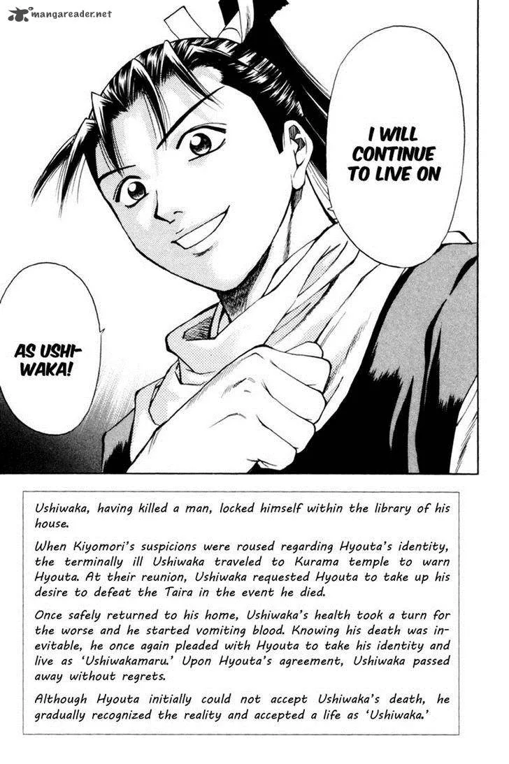 Shana oh Yoshitsune Chapter 32 page 5