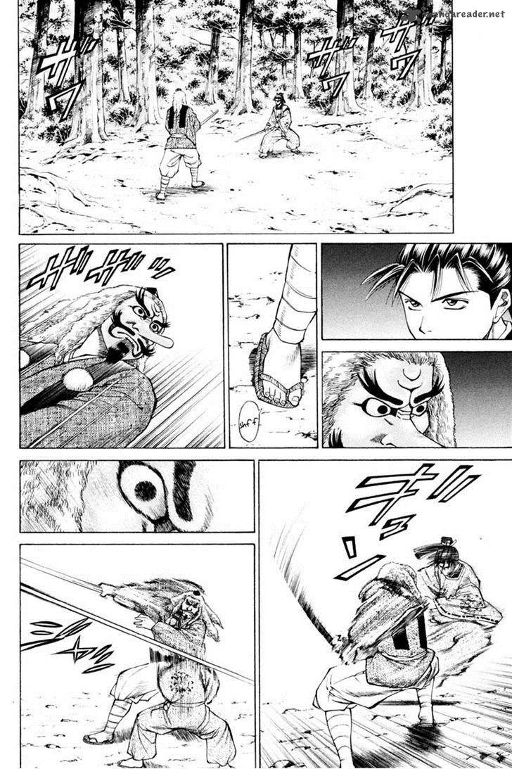 Shana oh Yoshitsune Chapter 32 page 36