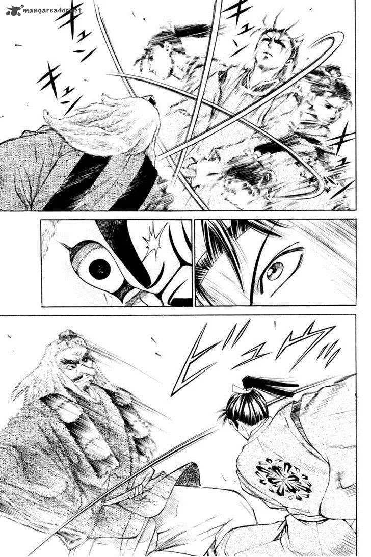 Shana oh Yoshitsune Chapter 32 page 37