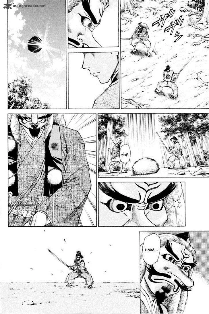 Shana oh Yoshitsune Chapter 32 page 38