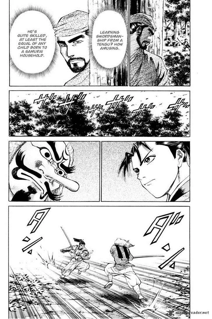 Shana oh Yoshitsune Chapter 32 page 40