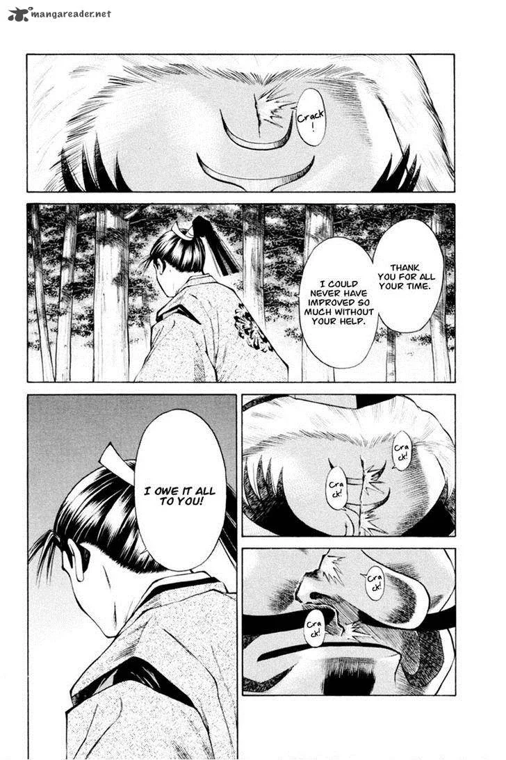 Shana oh Yoshitsune Chapter 32 page 42